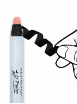 Κραγιόν Le Papier Glossy Nude Lipstick – CORAL