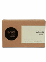 Laouta φυσικό σαπούνι Λεμόνι 120gr-600×600